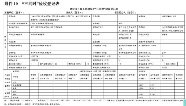 AG8亚洲国际游戏集团_首页官网