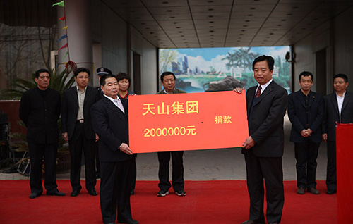 122cc太阳集成游戏集团