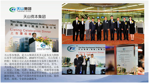 122cc太阳集成游戏集团