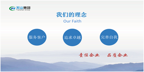 122cc太阳集成游戏集团