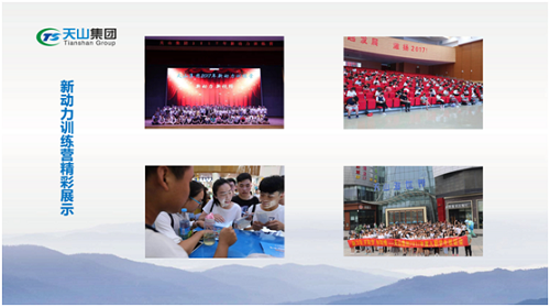 122cc太阳集成游戏集团