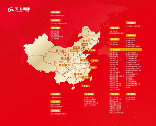 122cc太阳集成游戏集团