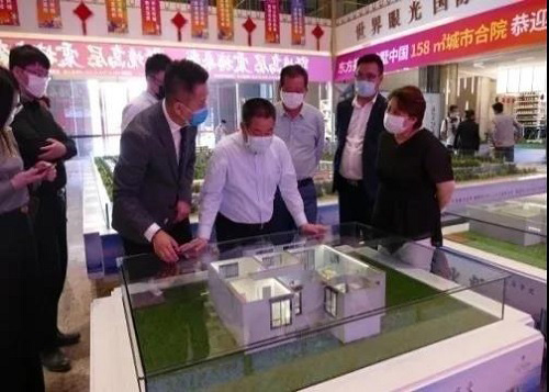 122cc太阳集成游戏集团