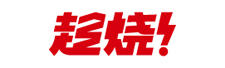 2品牌介绍logo.jpg